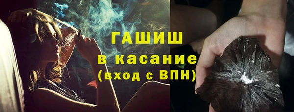 меф VHQ Верхнеуральск
