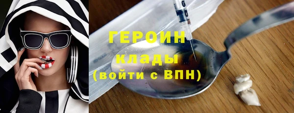 Альфа ПВП Верхний Тагил