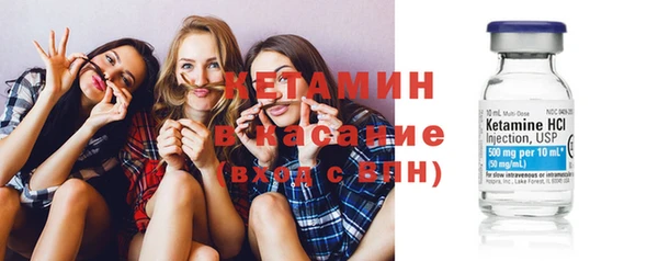 меф VHQ Верхнеуральск