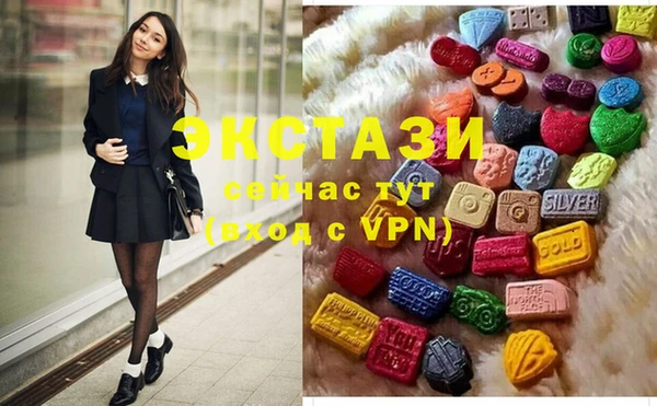 меф VHQ Верхнеуральск