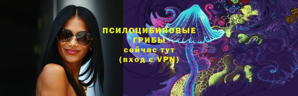 меф VHQ Верхнеуральск
