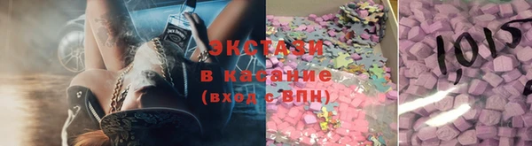 Альфа ПВП Верхний Тагил