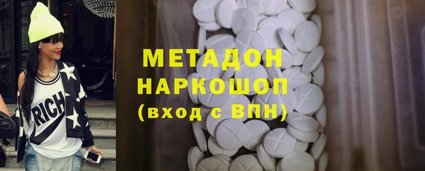 Альфа ПВП Верхний Тагил