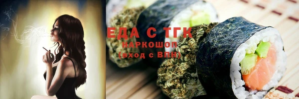 Альфа ПВП Верхний Тагил