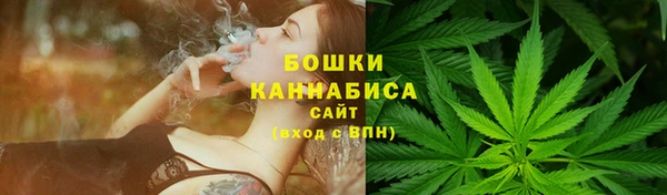 меф VHQ Верхнеуральск