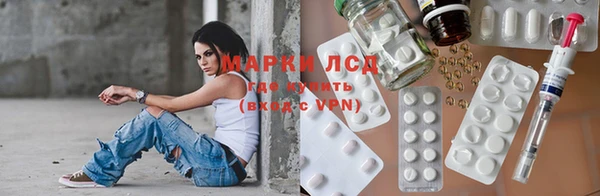 Альфа ПВП Верхний Тагил