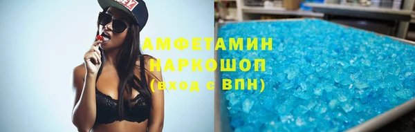 меф VHQ Верхнеуральск