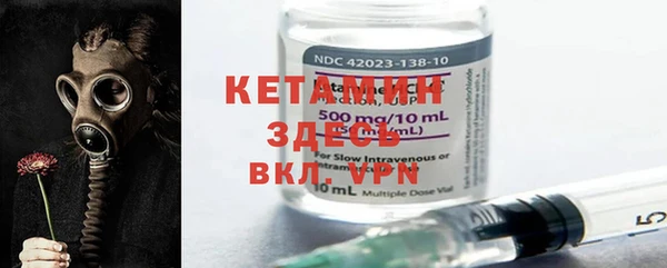 меф VHQ Верхнеуральск