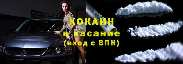 меф VHQ Верхнеуральск