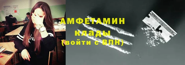 меф VHQ Верхнеуральск
