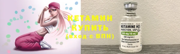 МДПВ Бугульма
