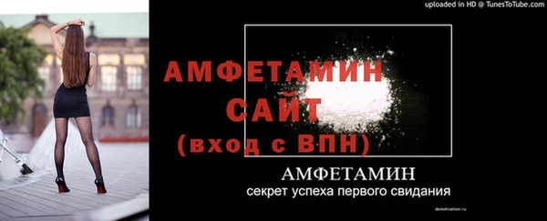 Альфа ПВП Верхний Тагил