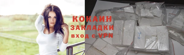 меф VHQ Верхнеуральск