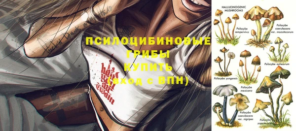 меф VHQ Верхнеуральск
