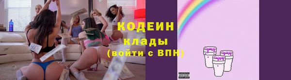 Альфа ПВП Верхний Тагил