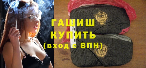 меф VHQ Верхнеуральск