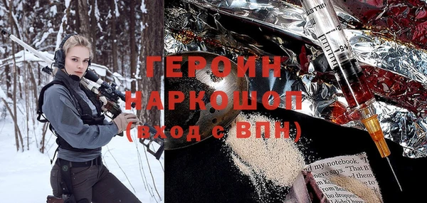 Альфа ПВП Верхний Тагил