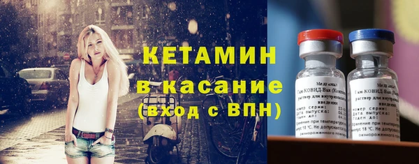 меф VHQ Верхнеуральск