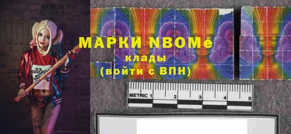 Альфа ПВП Верхний Тагил