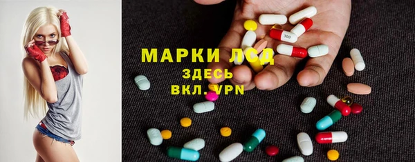 меф VHQ Верхнеуральск
