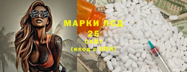Альфа ПВП Верхний Тагил