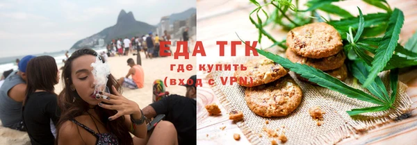 Альфа ПВП Верхний Тагил