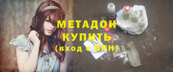Альфа ПВП Верхний Тагил